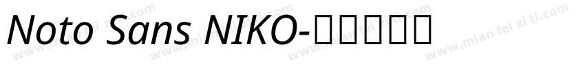 Noto Sans NIKO字体转换